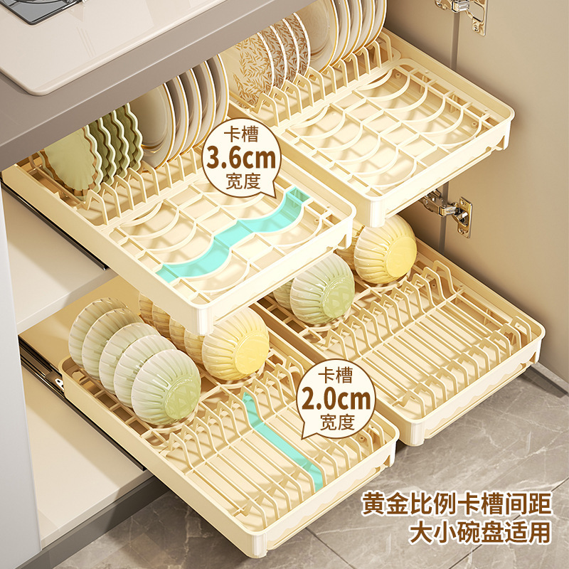 キャビネットバスケットキッチンシンク下引き出し式格納式排水ラックパンチフリー引き出し式食器収納ラック|undefined