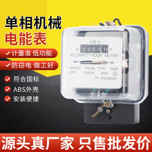 ����DD28�����Cе��͸����Ӌ����׼���b��ݙCеʽ늱���ʽ��ܱ�