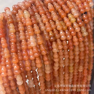 ��Ȼ�t�|������Jɢ�� �������朵������Ʒ�ֹ�diy�Ʒ�������