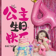 Ů���������տ옷�Ɍ����×l���xʽ�В첼��ͯ�����������b���Ʒ