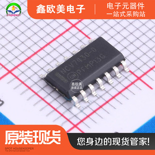 ���ION&nbsp;NCV7430D20R2G�հl��NCV7430D20R2�F؛