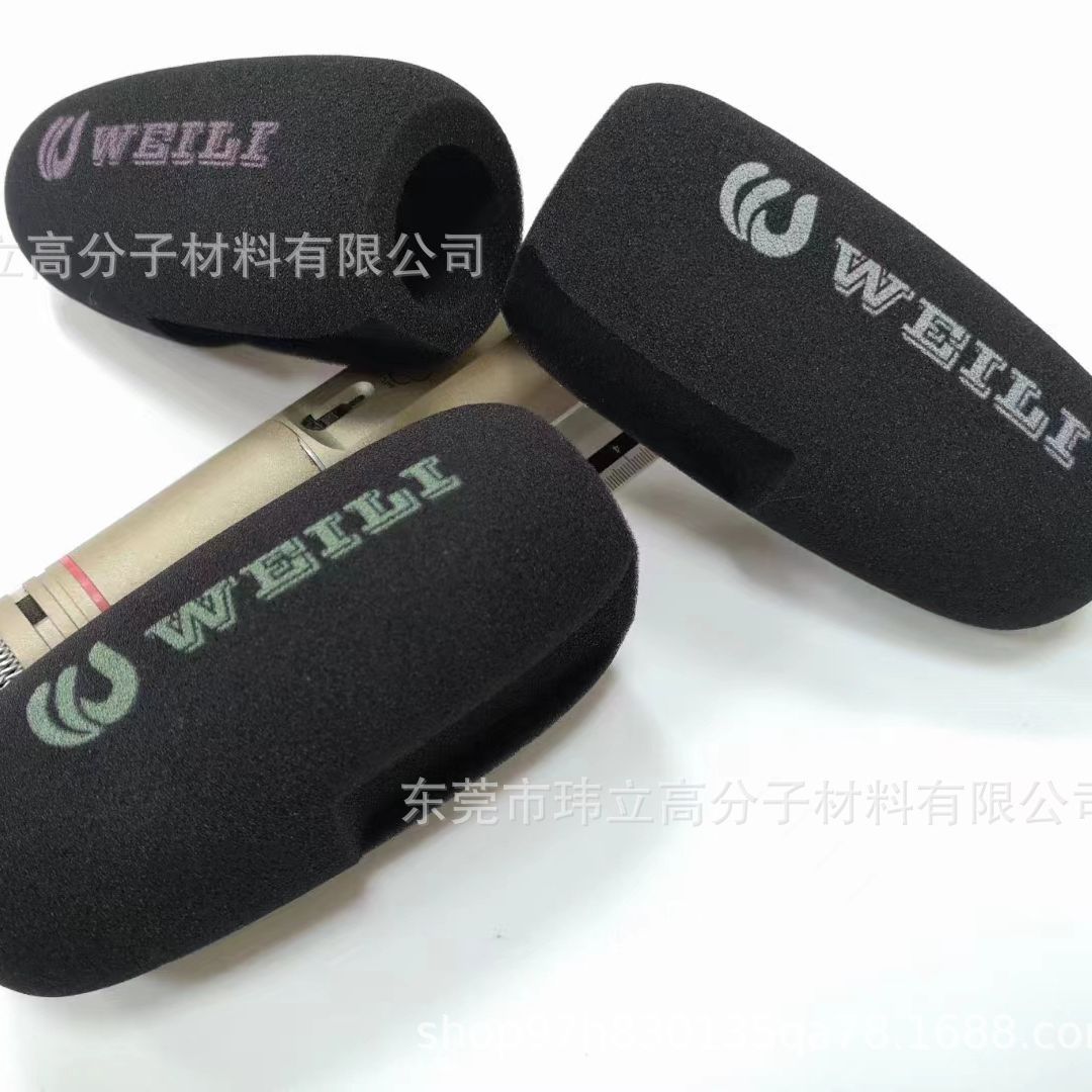 品牌麦克风防风海绵罩植绒丝印logo话筒套 60PPI过滤绵麦套防喷绵
