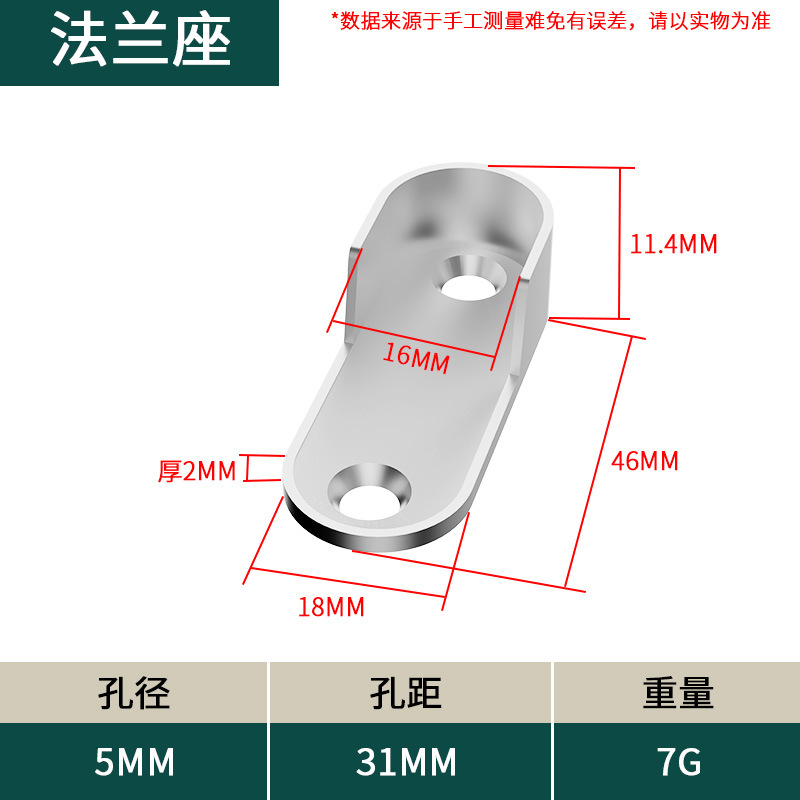 16 medium thick clothespins (8g) each