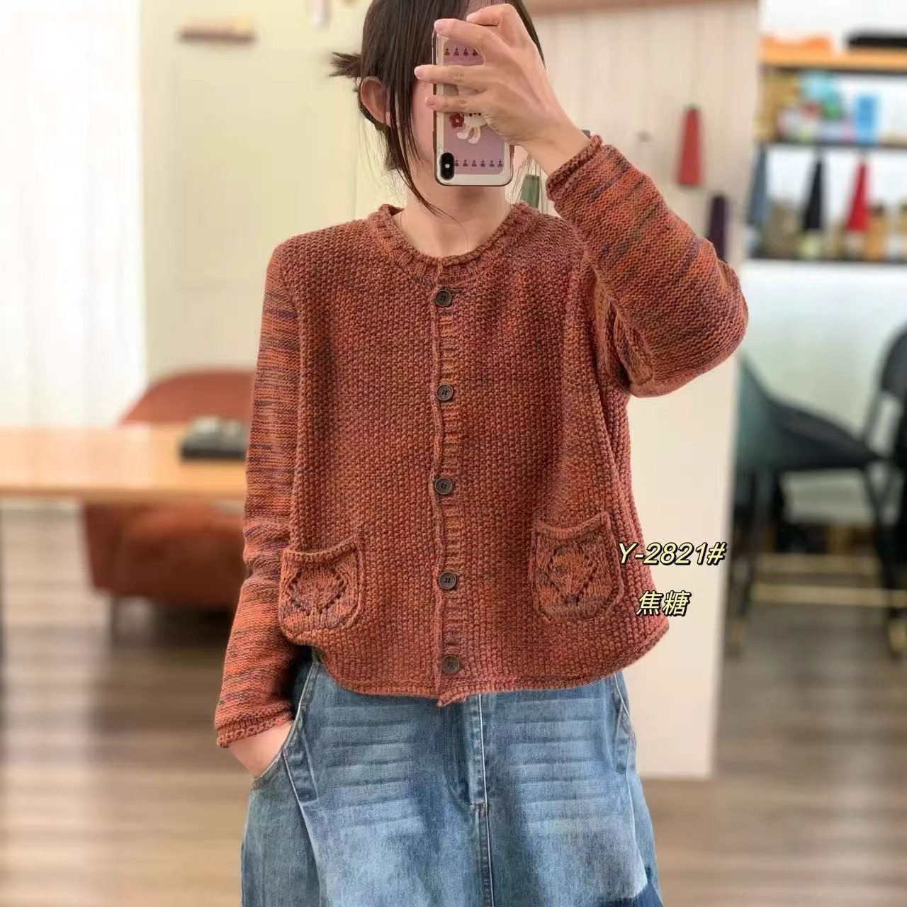 2026春季韩版宽松文艺简约圆领双口袋彩线针织衫百搭上衣女Y-2821