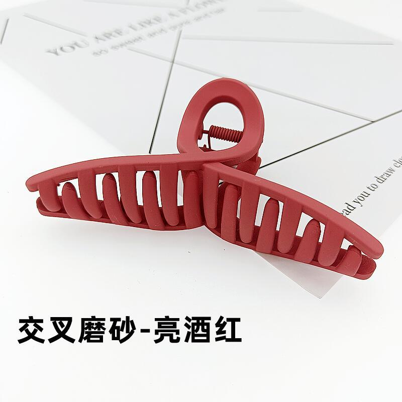 交叉磨砂-亮酒红