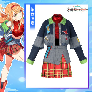 �W�@ż���cos������ČWԺ�L�������bcosplay����Ԫ��̨���ݷ�