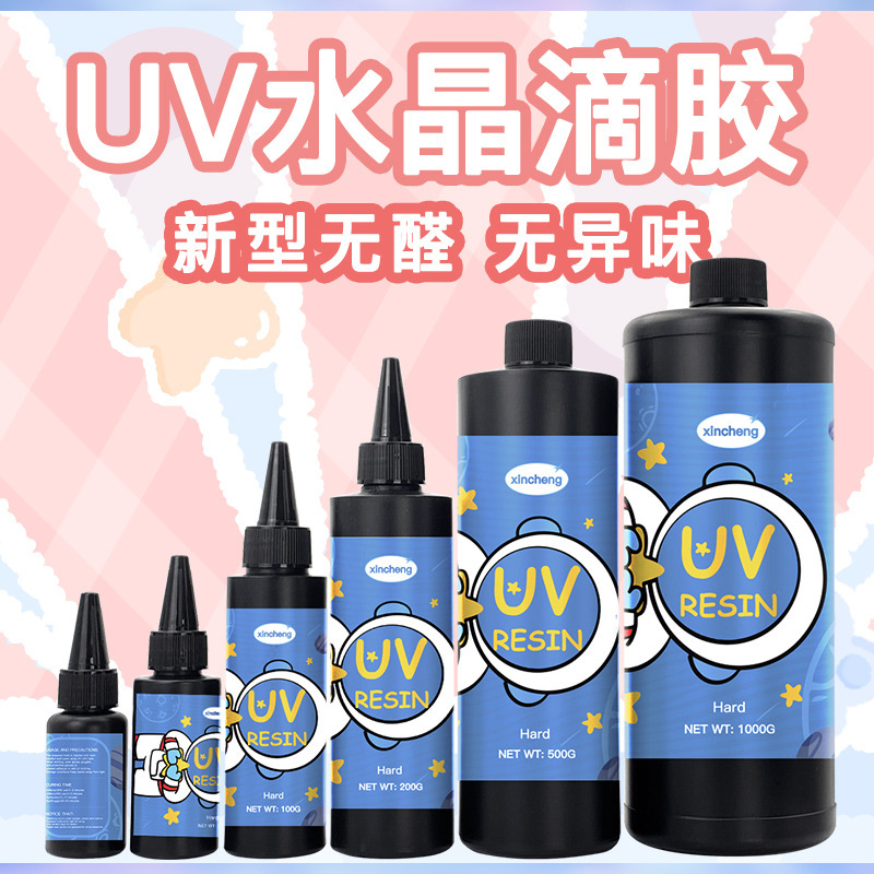 Uv glue aldehyde-free and odorless crystal drop glue high transparent handmade diy flowing hemp jewelry making material quick-drying uv glue Uv glue aldehyde-free and odorless crystal drop glue high transparent handmade diy flowing hemp jewelry making material quick-drying uv glue
