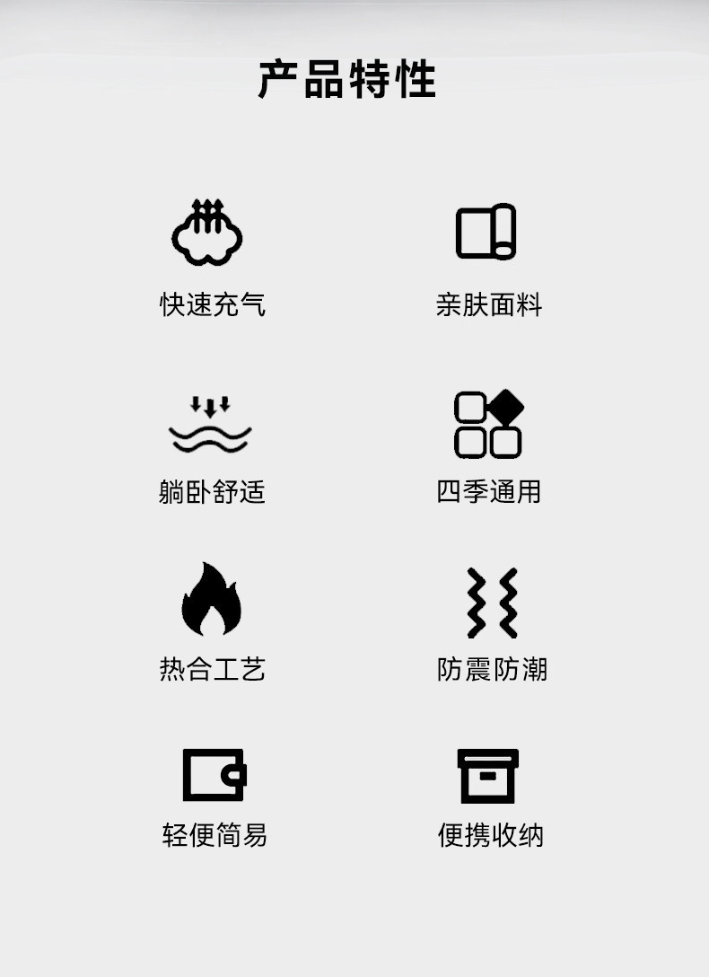 Suitable for Aito Wenjie M9 Inflatable Mattress Five/Six-Seater Version Car Inflatable Mattress Camping Bed Outdoor Camping