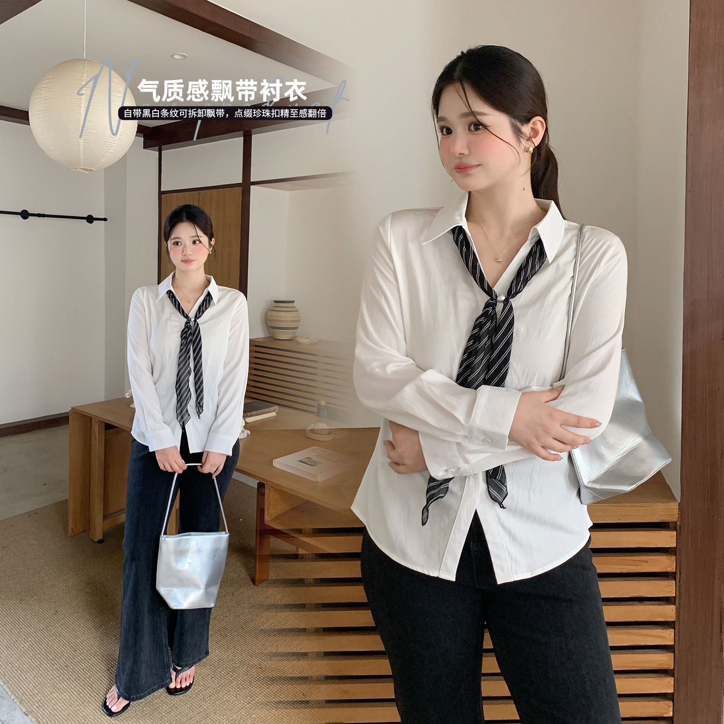 Ino Plus Size Women's Elegant Commuting Style Long Sleeve Shirt 2026 Autumn Korean Style Silk Scarf Workplace Top 325303