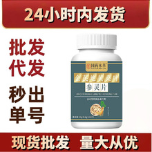 ��ș���ݽ��ε��Sɣ�~���`Ƭ ��Ƭ�ǹ� Դ�^�S�Ҷ�����Ʒ������Ʒ