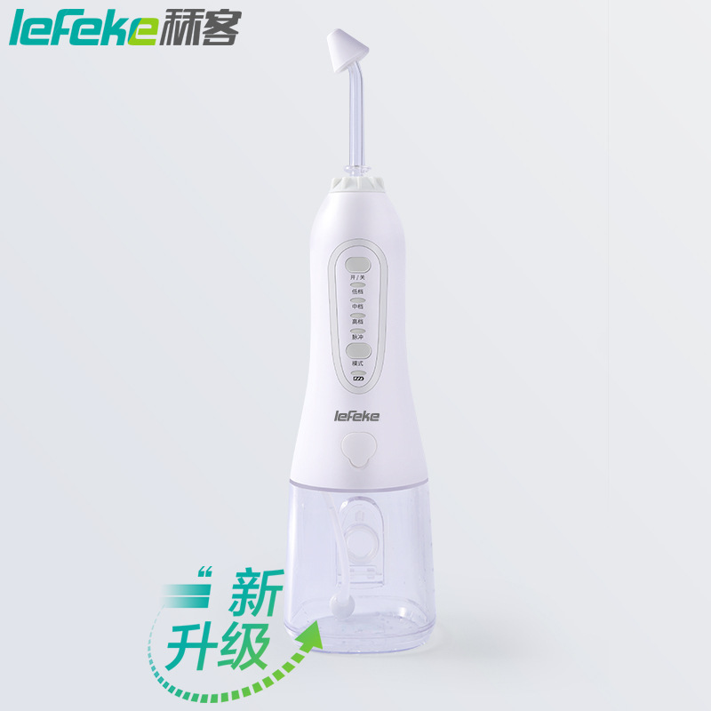 Sike Electric Nasal Irrigator Household Children and Adults Portable Nasal Irrigator Spray Nasal Irrigation Cleaner