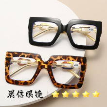 新款超大方框平光镜女金属装饰个性太阳镜百搭欧美眼镜框老花眼镜