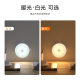 Pat Light Night Light remote control induction charging bedside stairs wardrobe indoor bedroom sleeping table lamp student dormitory