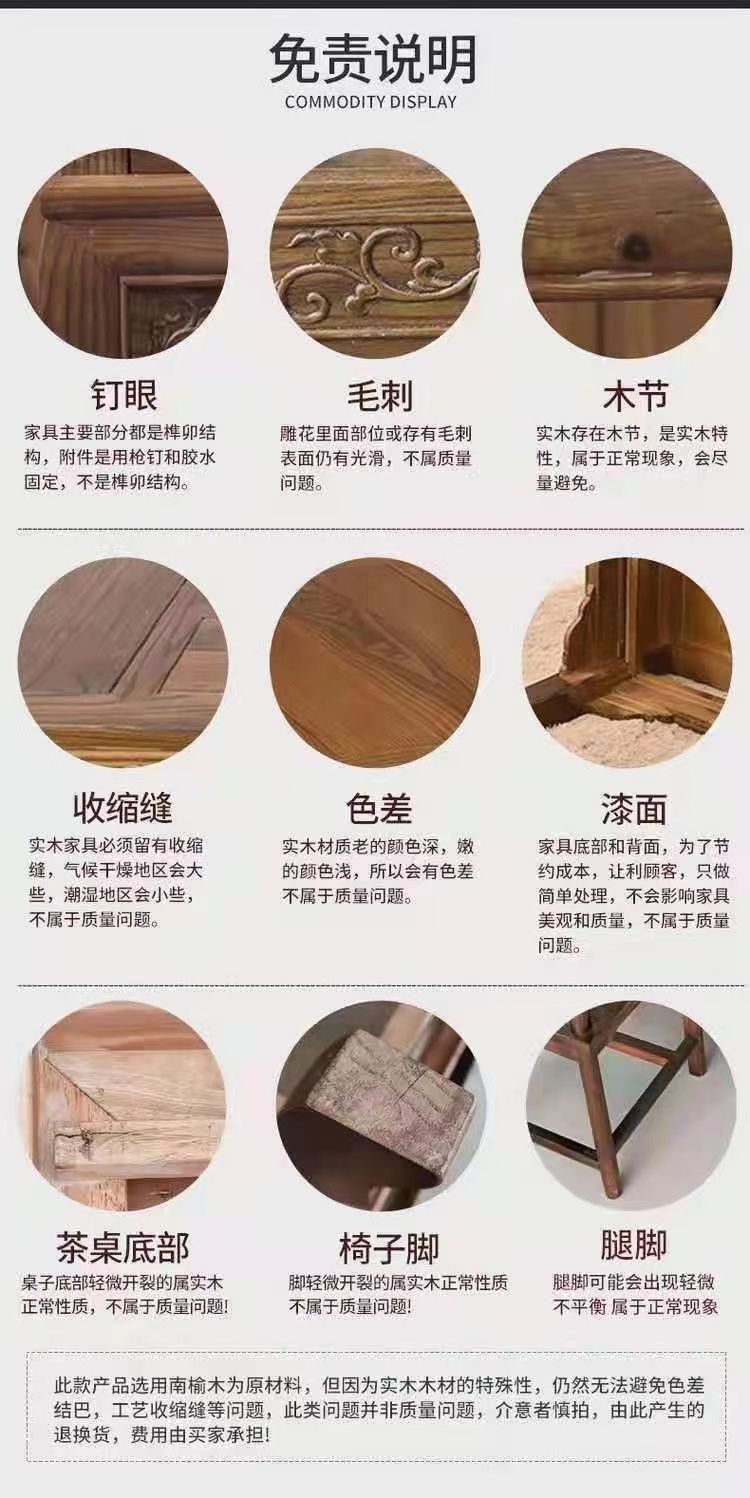 详情图片_25.jpg
