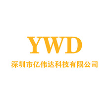 ���������� SPP2301D SPP2301W  SOT-23 N�ϵ�MOS�� ԭ�b��Ʒ