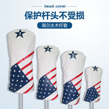 ���ɶ��ơ��ߠ�����U��PUƤ��U�^���o��ñ��ľ�U�׏S���\�ӷ�ˮ