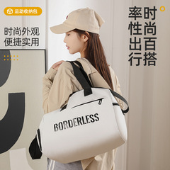 男性用フィットネスバッグ、乾湿分離トレーニングスポーツバッグ、ポータブル荷物バッグ、短距離旅行バッグ、女性用大容量スイミングバッグ