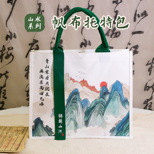 �߼���������ӡlogo������޲����h�����������W���μ�ُ�������