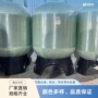 立式无泄漏成型一体内胆