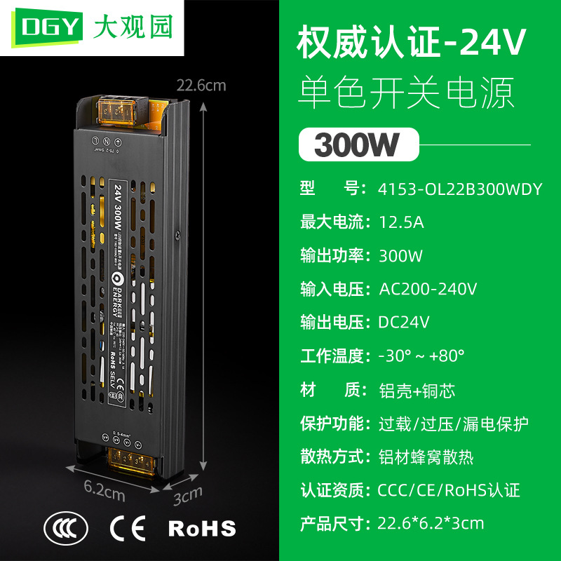 Gran vista de jardín de espectro completo 24V baja tensión lámpara de lámpara lineal led techo TV pared lámpara barra de lámpara cob lámpara de lámpara 585L image 22