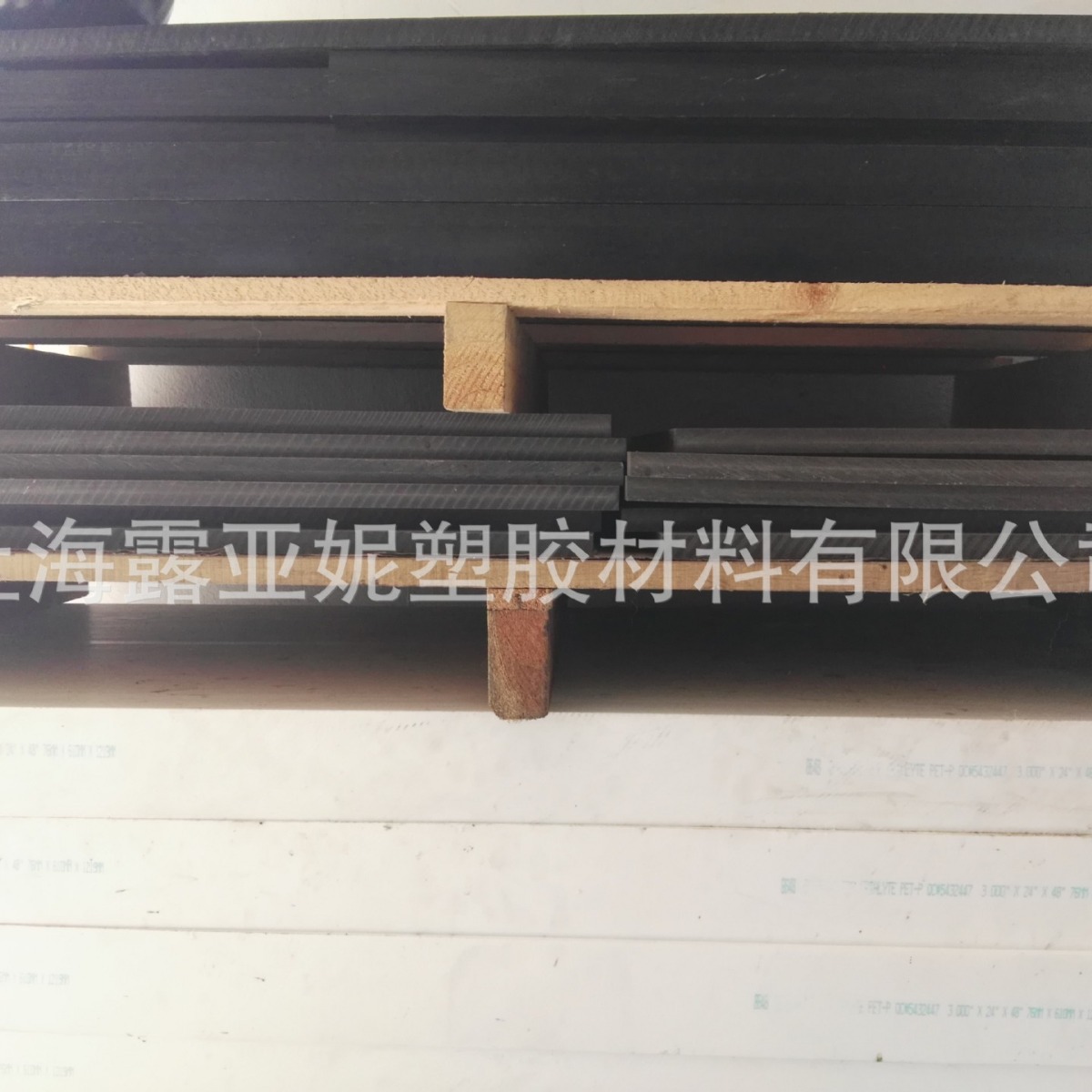 供应白色黑色POM板棒