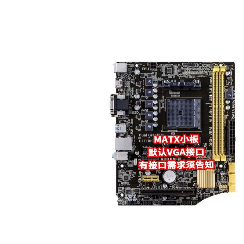 Б/у FM1 FM2+ A55 A58 A68 A75 A88 A85m настольная интегрированная материнская плата AMD