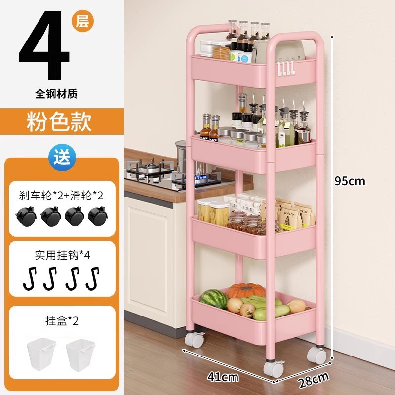 Estante de almacenamiento de cocina de hendidura de piso carro pequeño estante de almacenamiento lateral refrigerador armario de almacenamiento de frutas y verduras móviles multifuncional
