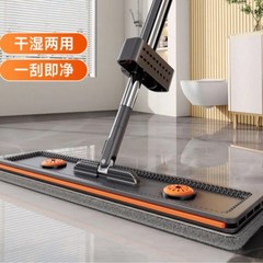 新しいハンズフリーフラットモップ、家庭用怠け者用のワンモップクリーニング、拡大および厚みのあるモップ、乾湿両用卸売