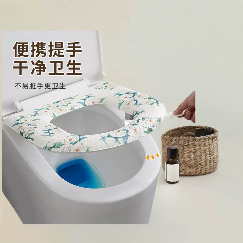 马桶垫粘贴式四季通用家用印花手提坐便垫子免水洗可擦坐便套批发