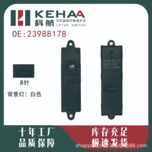 23988178����18-21����S3�������ư����ܳɲ����������ذ�0354