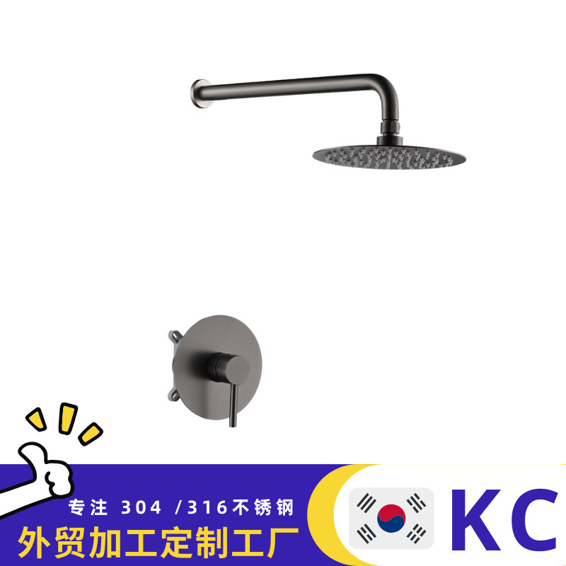 Cross-border 304 stainless steel concealed embedded round single-function hot and cold hand-held top spray shower faucet