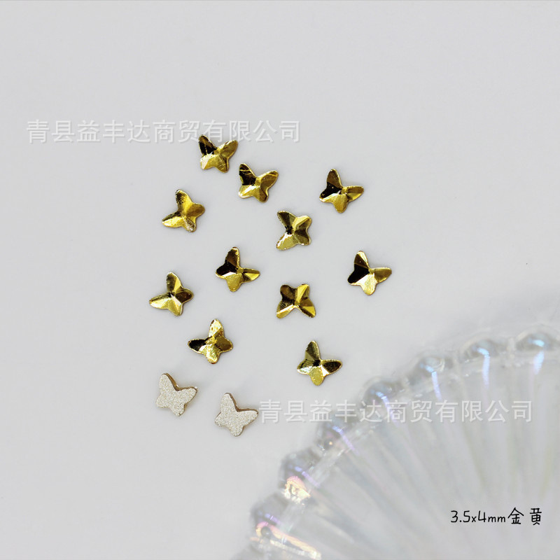 3.5*4mm蝶の歯のドリルの底のドリルの透き通った小さい蝶の歯のドリルの美容の歯のドリルの装飾の蝶の歯のドリル|undefined