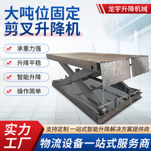 �}��S��Һ����������̨�����bж؛�e���C��λ�̶���������̨