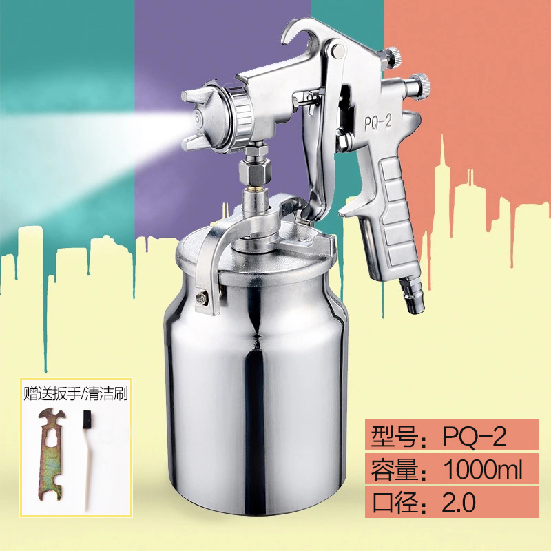 Paint Spray Gun: Qìchē Sheet Metal Spray Repair - pq-2-20-caliber-free-wrench-cleaning-brush