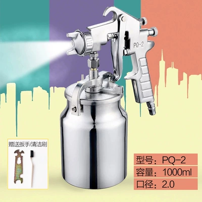 Gun Spray Car Paint Pot: Sheet Metal Spray Repair - pq-2-20-caliber-comes-with-wrench-cleaning-brush