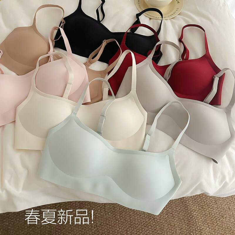 Slimming Seamless Women's Thin Bra for Small Busts, with Jelly Strips for Lift, Square Neck, Comfortable Summer Thin Bra Slimming Seamless Women's Thin Bra for Small Busts, with Jelly Strips for Lift, Square Neck, Comfortable Summer Thin Bra
