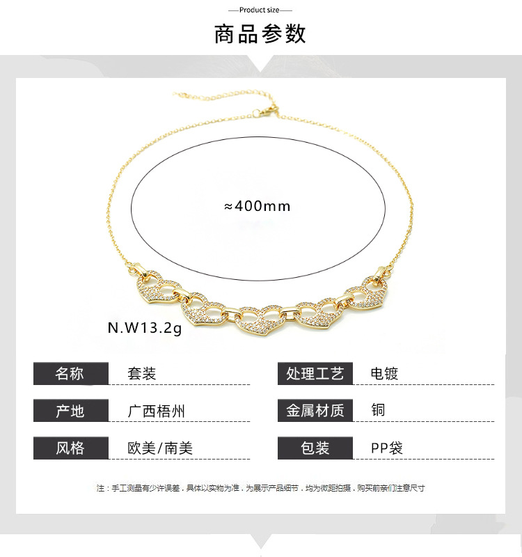 Europe And America Heart-shaped Gold-plated Copper Zircon Necklace Wholesale display picture 1