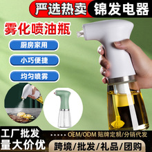 ��ѡ�綯���ͺ������ʹ�ƿ�����綯��ѹʽ��������ƿ������ƿ��