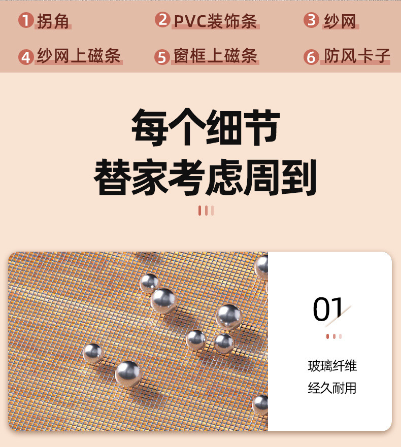 7532b43f-1c18-4201-862f-aa1718121f01.jpe