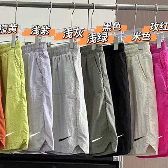 Cross-Border Hook-And-Loop Sports Shorts, Unisex, Summer Fashion Trend, Loose, Breathable, Quick-Dry, Four-Quarter Length Shorts Cross-Border Hook-And-Loop Sports Shorts, Unisex, Summer Fashion Trend, Loose, Breathable, Quick-Dry, Four-Quarter Length Shorts