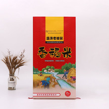 ���׷ۏͺϰ��b����ӡ�V���㵾�״�ʳƷ������������l�Ӻ������