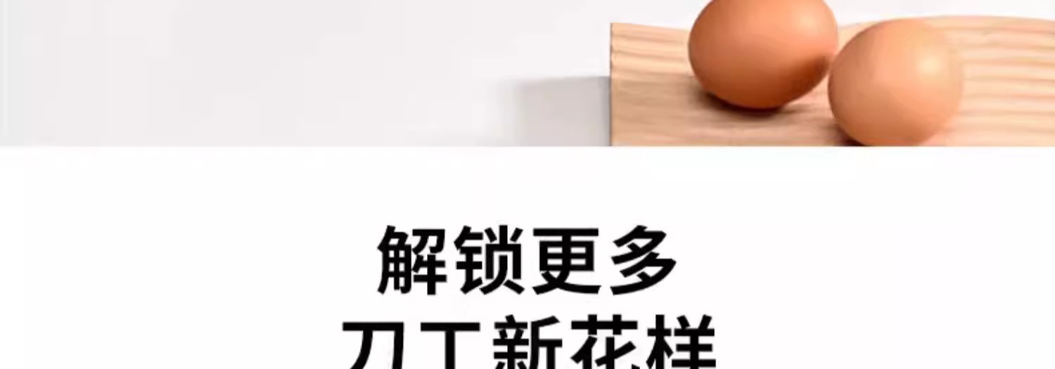 16-in-1 Multifunctional Vegetable Cutter Cross-Border Chopping Tool Fruit and Vegetable Slicer Potato Shredder Kitchen Home Use