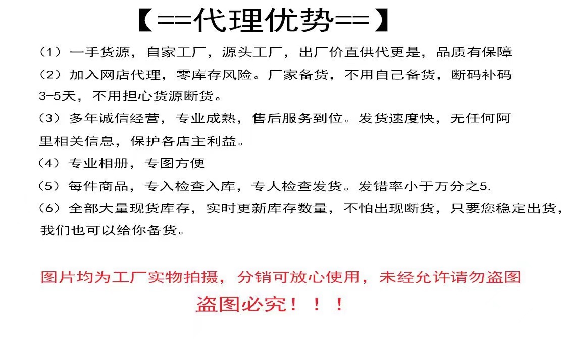 微信图片_20240617160200.jpg