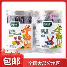 ����С¹0����ܛС��ɽ��u�Ƚ�ζ/ܛ���Jɽ��{ݮζ80g/��ɽ髰�