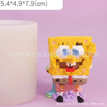 Muñeca de yeso blanco embrión 3D creativo Durian pequeño ❤ pintado de yeso graffiti hecho a mano puesto de graffiti