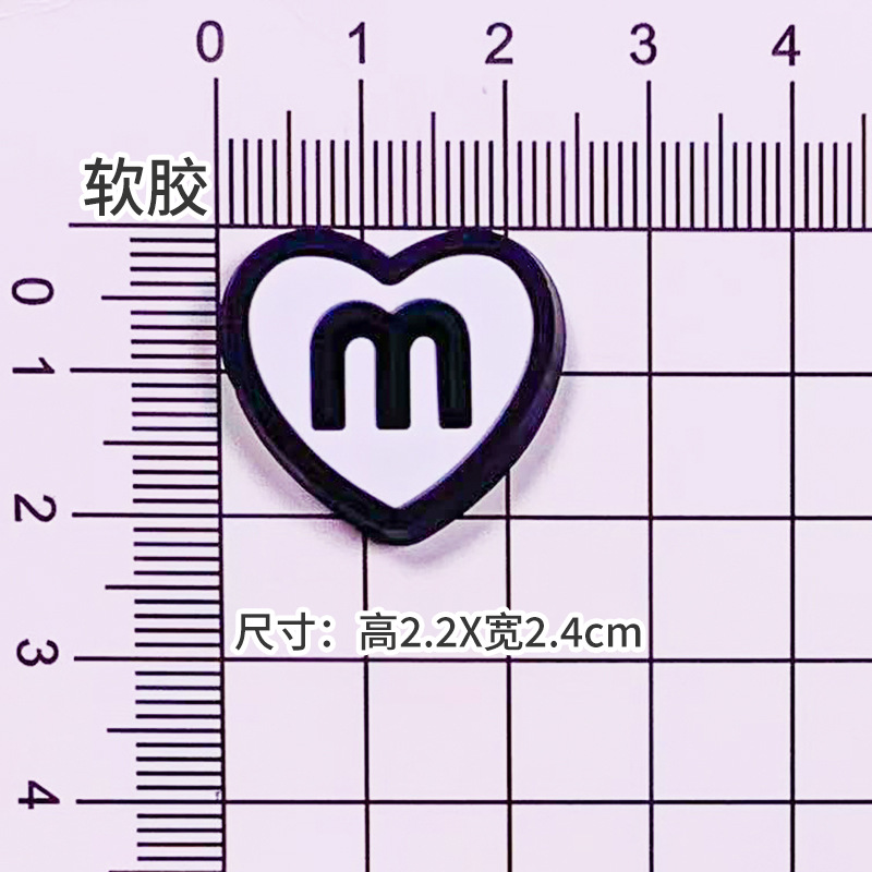 러브엠빈(화이트)