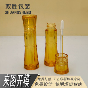 Oem Asymmetrical Small Waist Transparent Lip Glaze Tube Empty Tube 4.5ml Lip Gloss Lip Gloss Tube Makeup Packaging Material Cross-Border Exclusive Supply