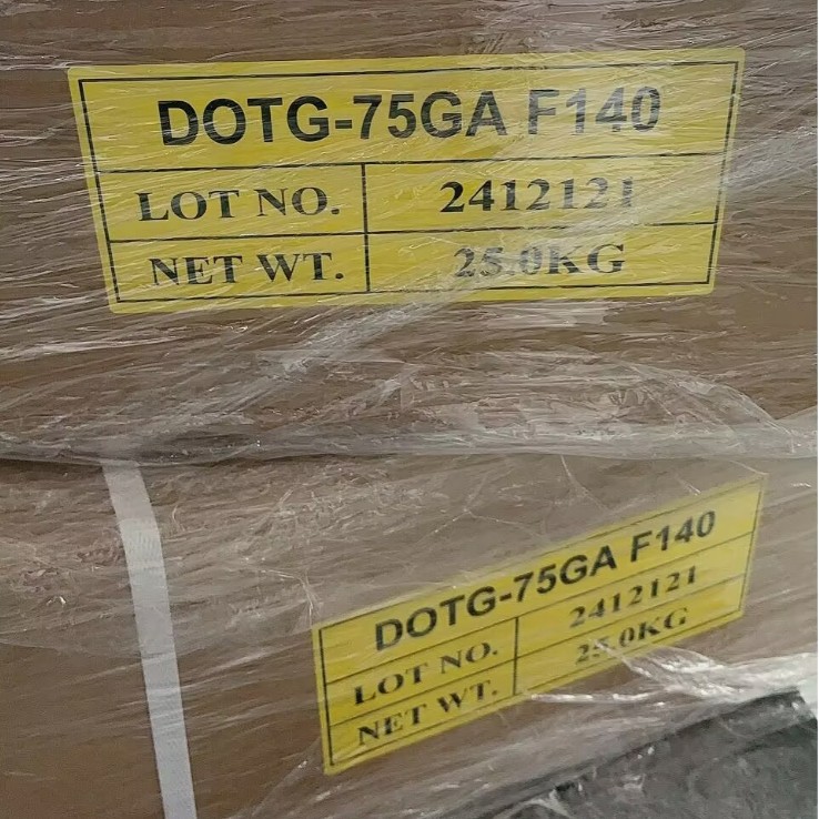 预分散母胶粒DOTG-75