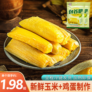 ���������Ĵ�С�԰����ΰ����δּZ���r��������͸��c�s�Z10���b