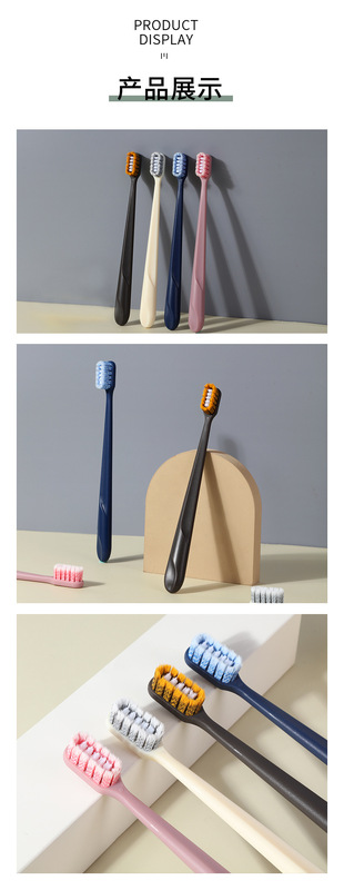 https://www.toonies.cn螺旋絲軟毛牙刷詳情頁_08.jpg_800x800.jpg